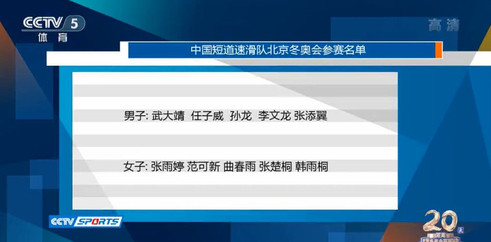 在线观看国产日韩