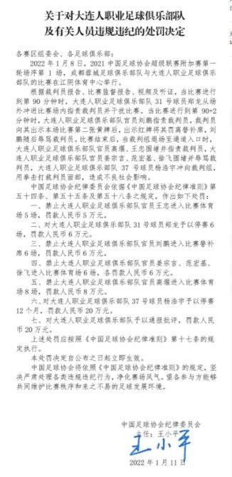乡村特色的故事