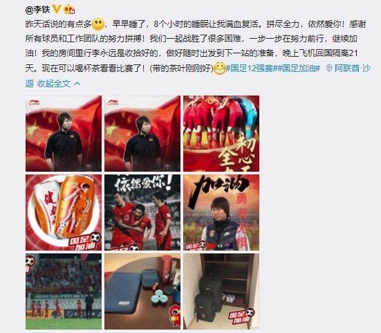 嗯～啊～快点死我动漫彼女