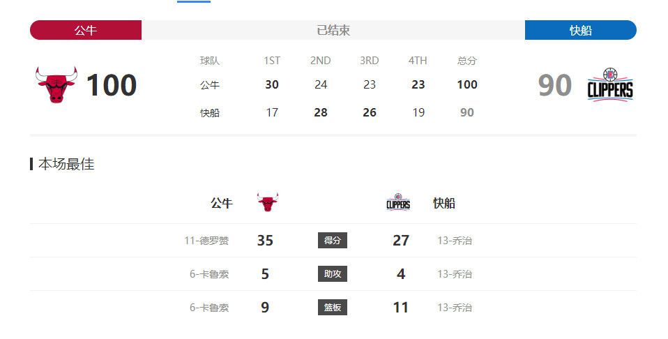 4438全国大成网人网站