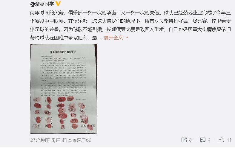 色姑娘久
