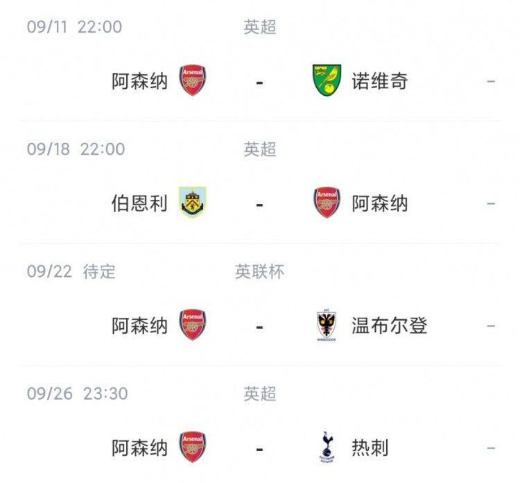 国产免费看