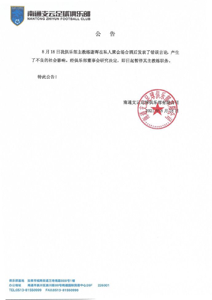 毛片毛片
