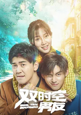 东方伊人免费在线观看