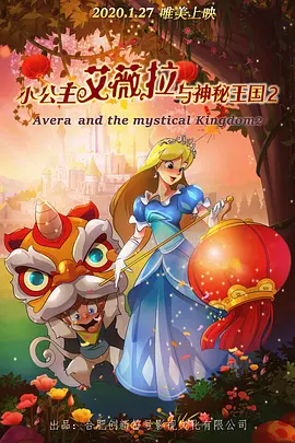 纳粹女子亲卫队电影完整免费