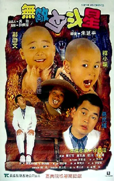 午夜视频精品