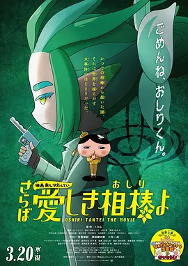 美女把尿口扒开给男人舔