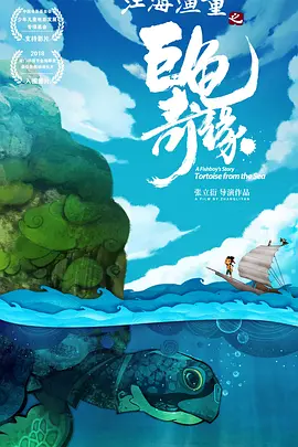 国产久草视频在线