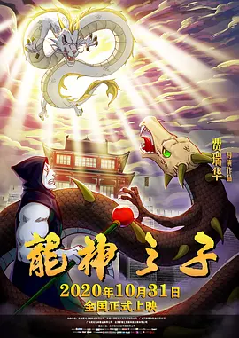黑丝一区