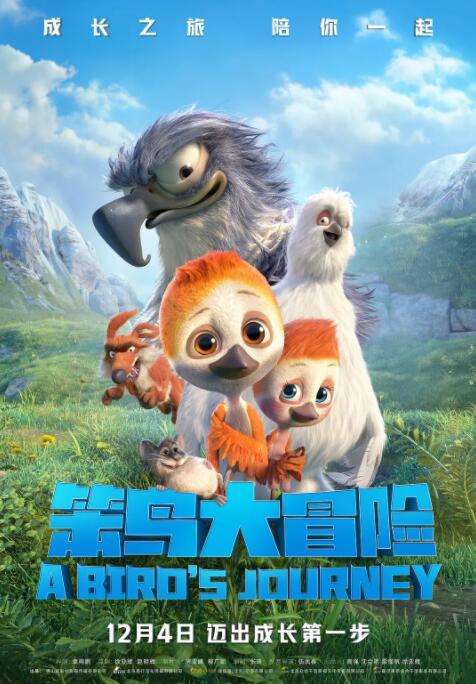 和小黄3p的性故事