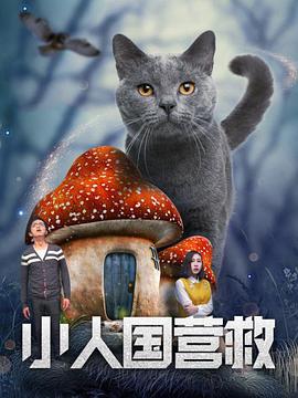 人人插人人插人人爽