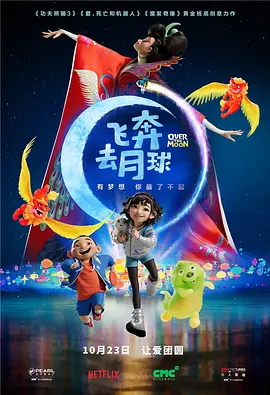 国产在线精品福利91香蕉