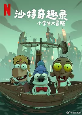 空之色水之色