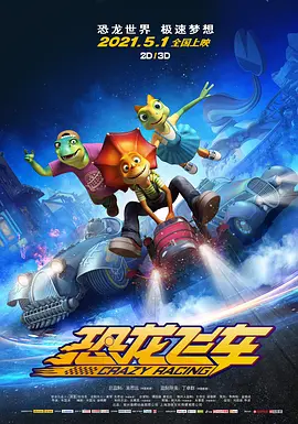 亚洲欧美日韩一区二区在线观看