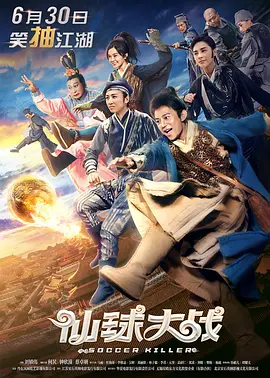 周妍希裸体