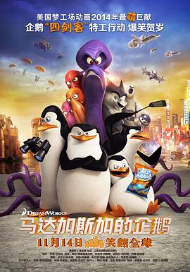 中文字幕123区