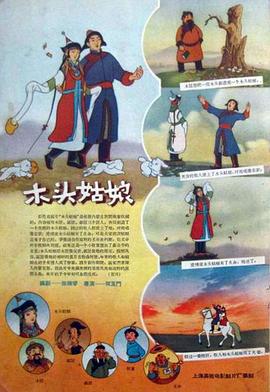 扒开粉嫩的小缝h