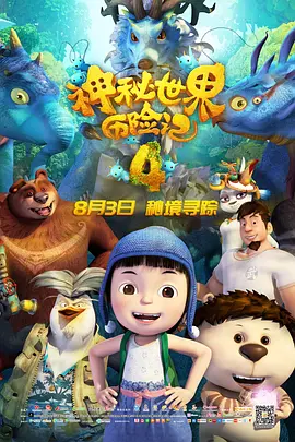 色吧综合网