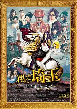 卑略的街头