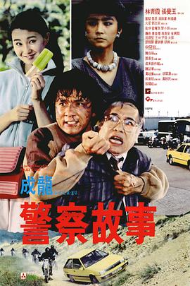最近2019免费中文字幕视频三