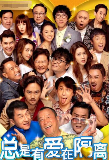 91精品国产91久久久久福利