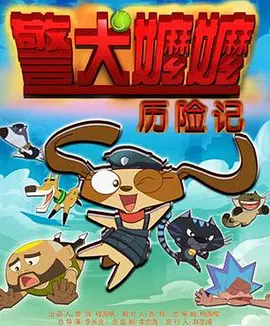 91在线高清视频