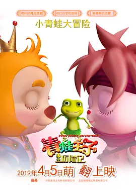 美食视频大全视频
