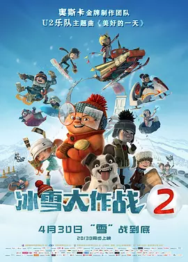 欧美国产国产综合