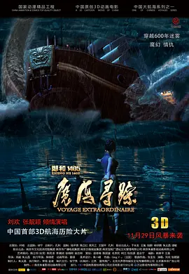 香蕉大久久