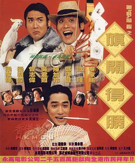 依人在线