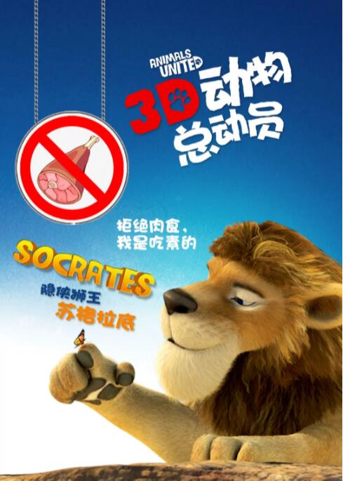 国产成人精品三区