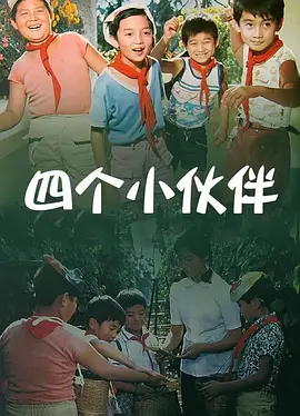 日本1区