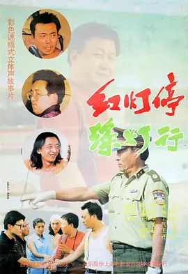 和同事激情中文版在线观看