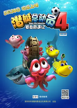 99久久久久国产精品免费