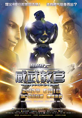 蜜桃视频免费观看一区