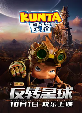 色七七视频