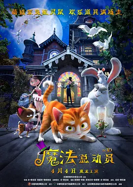 午夜精品久久久久久久99黑人