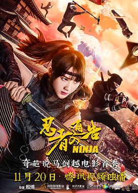 精品国产一区二区