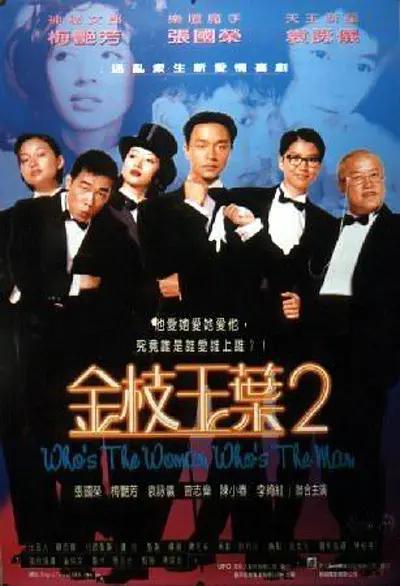 www.福利