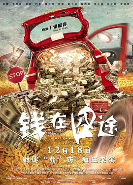 蝌蚪91在线