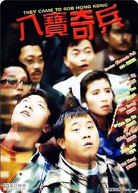国产精品二区页在线播放