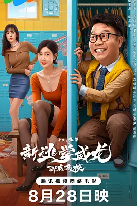 中文字幕无线码欧美成人