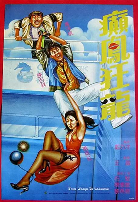 日韩美女乱淫试看屁视频网站
