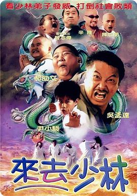四虎影视成人精品国库在线观看