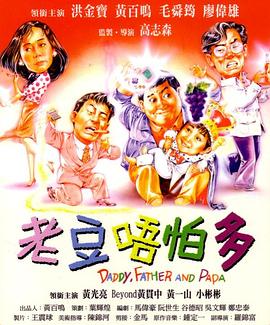 狠狠色狠狠色综合久久伊人