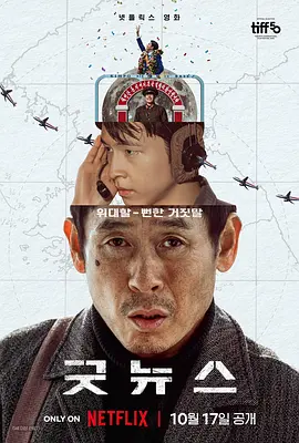 天天摸天天操天天干