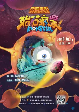 欧美日韩一品道
