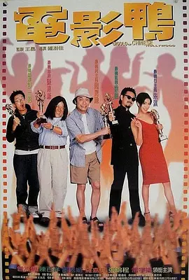啊灬啊灬啊灬快灬高潮了
