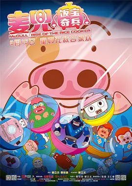 老师你的乳好涨好大3d漫画