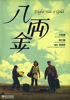 欧美日韩高清一区